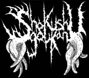 logo Shokushu Goukan